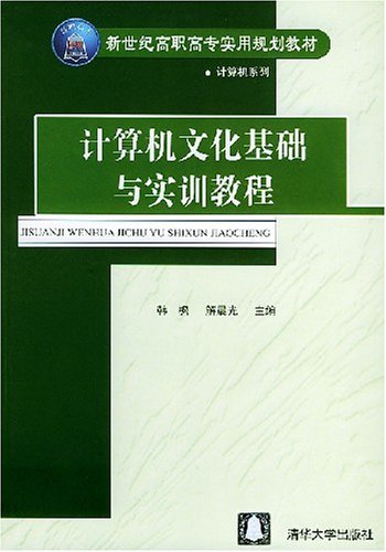 工具书与电子组装加工与农机装配工哪个好一点