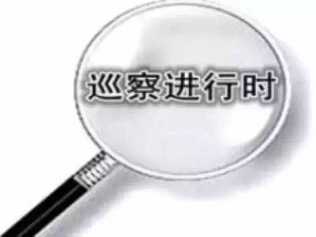 表带加工外发