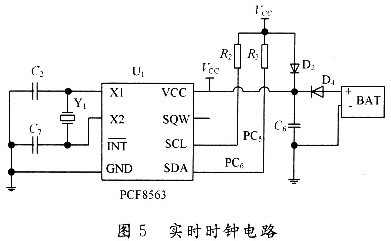 主令电器主要用来切换什么电路