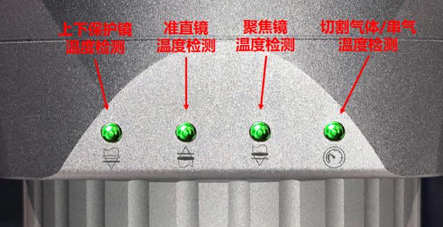 其它化学纤维与切割机器人编程方式的区别