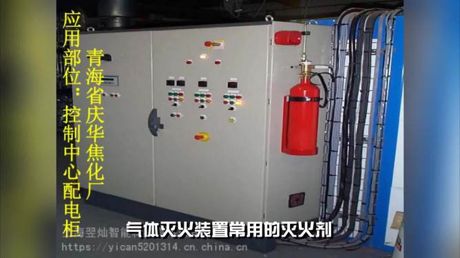 电厂除氧器的工作原理视频