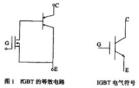 温度变送器三线制原理