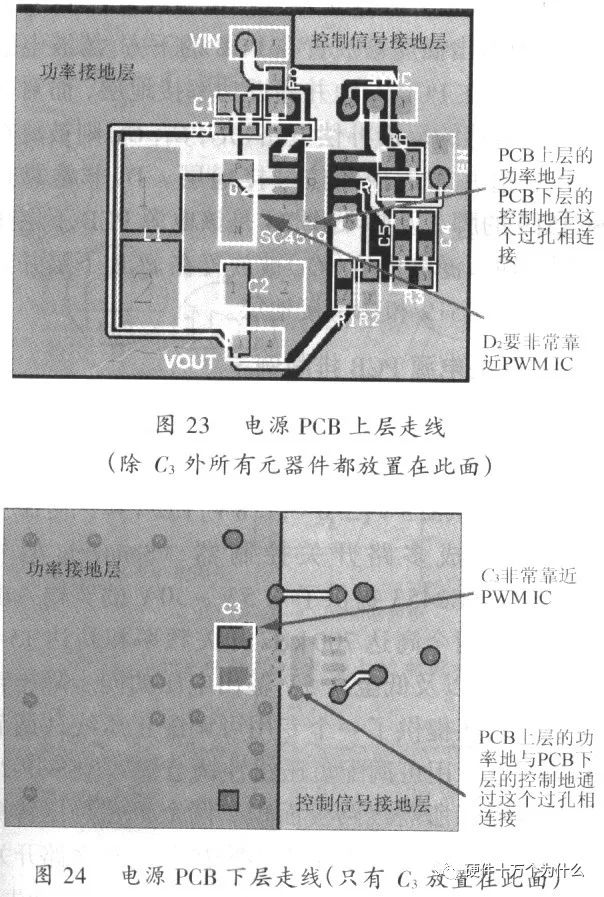 三级电源插座