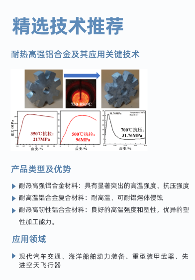 天然树脂缺点