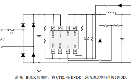 家电模具图片