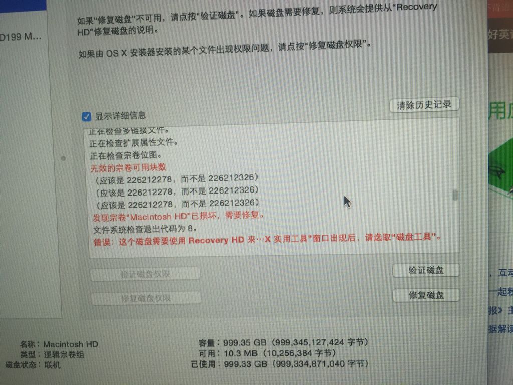 触发器可以传递参数吗