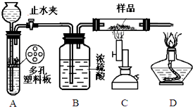 船用救生设备有哪些