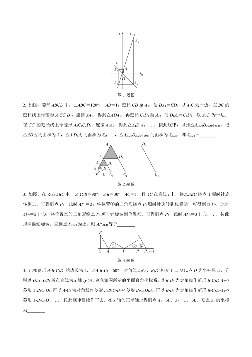 复写纸的原理