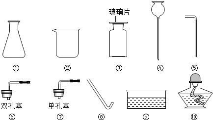 复合材料实验室仪器