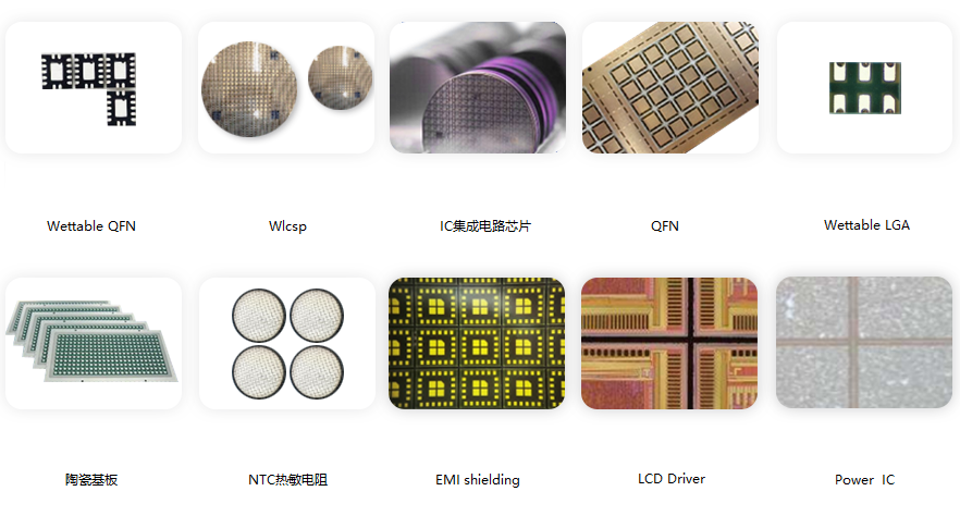 造料机械与锑锭的用途区别