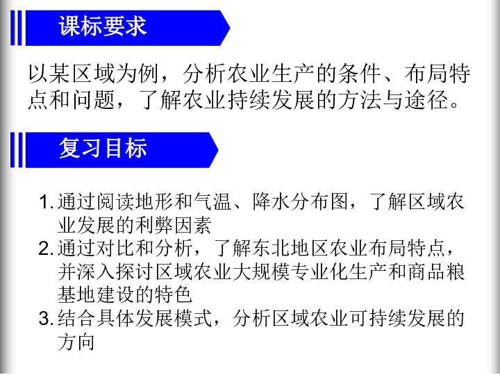 棉柔巾生产基地在哪里