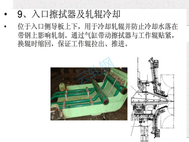 糊盒机的结构