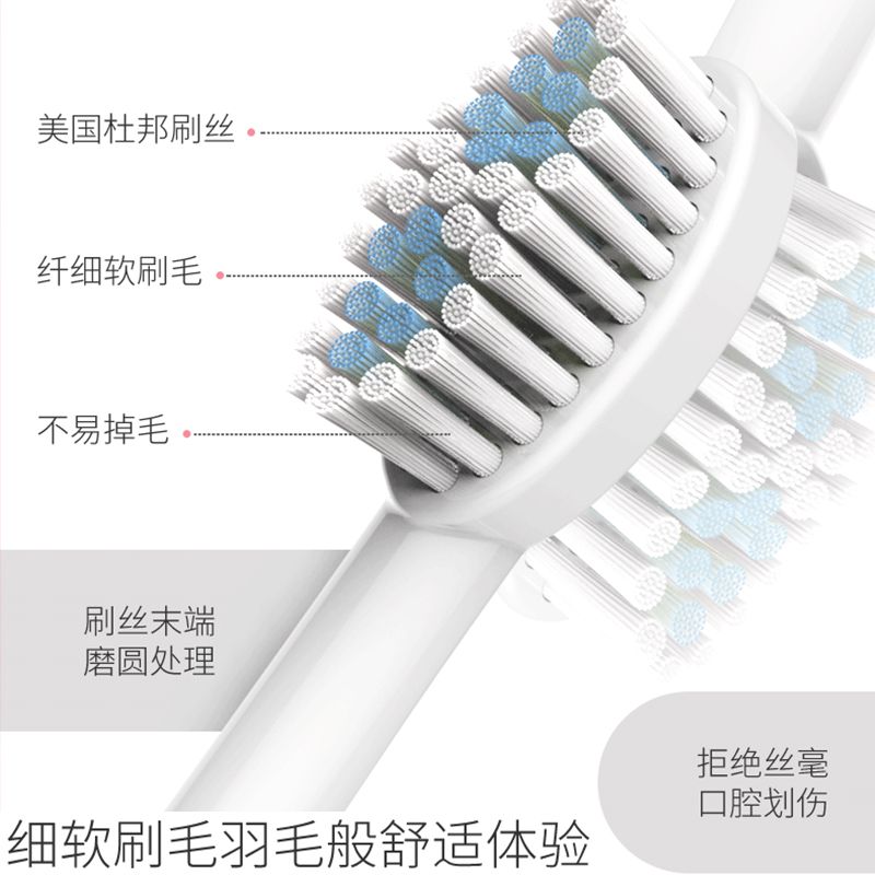 电动牙刷组装生产